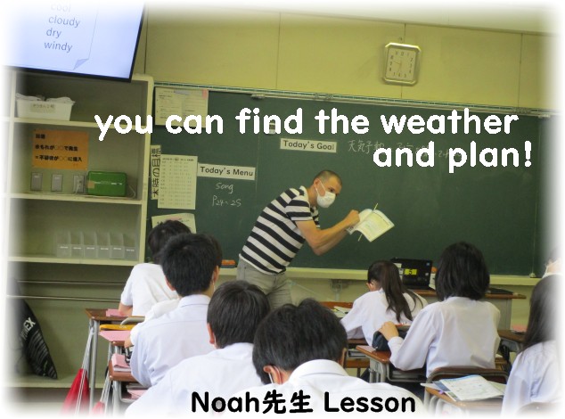Noah's Lesson