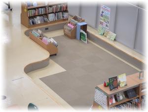 図書館スペース