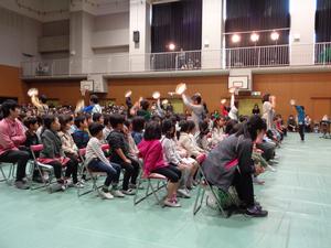 きみが輝くとき 4年 大池小学校