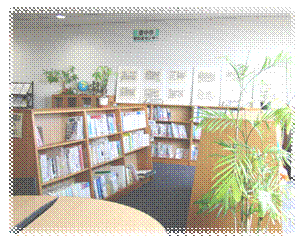教科書センター