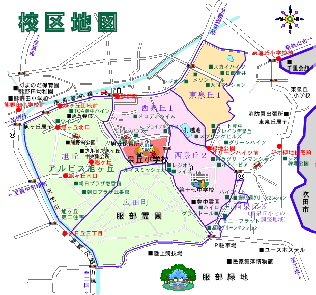 校区地図