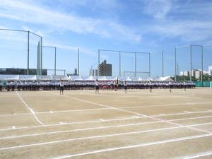 開会式のピストル連打