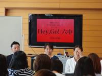 PTA総会のようす①