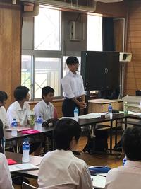 交流会のようす①