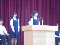 立会演説会