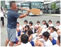 説明を聞く