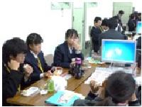 中学生サミット