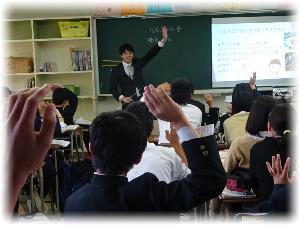 カジノ法案　反対の人