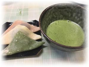 お抹茶と試食