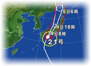 台風２１号