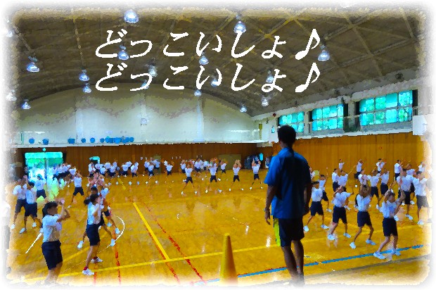 どっこいしょ　ソーラン練習 