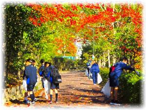 南町公園　清掃中