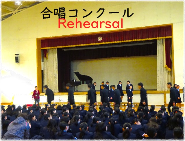 合唱コンクールRehearsal