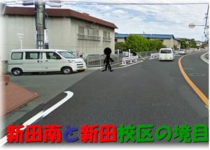 校区のバス道