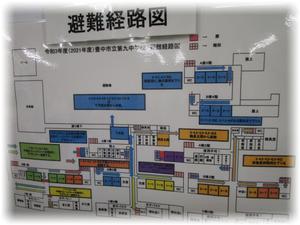 避難経路図