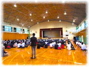 学年集会