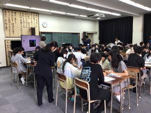 音楽研究授業