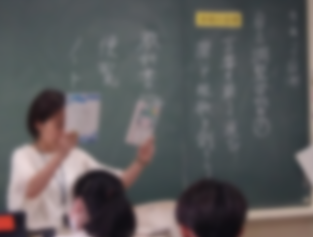 授業のようす2