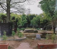2008年　ビオトープ池完成