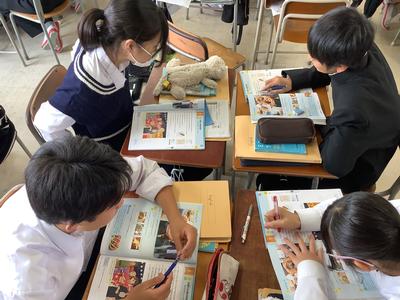 班学習