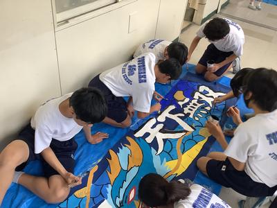 応援旗作成