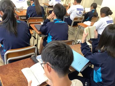 読書