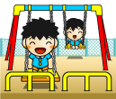 ぶらんこ