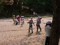 遠足