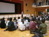 小６八中交流会（６年）