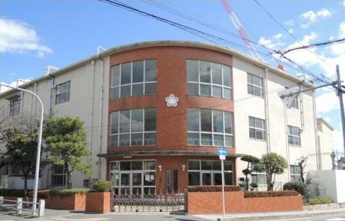 豊中市立南桜塚小学校