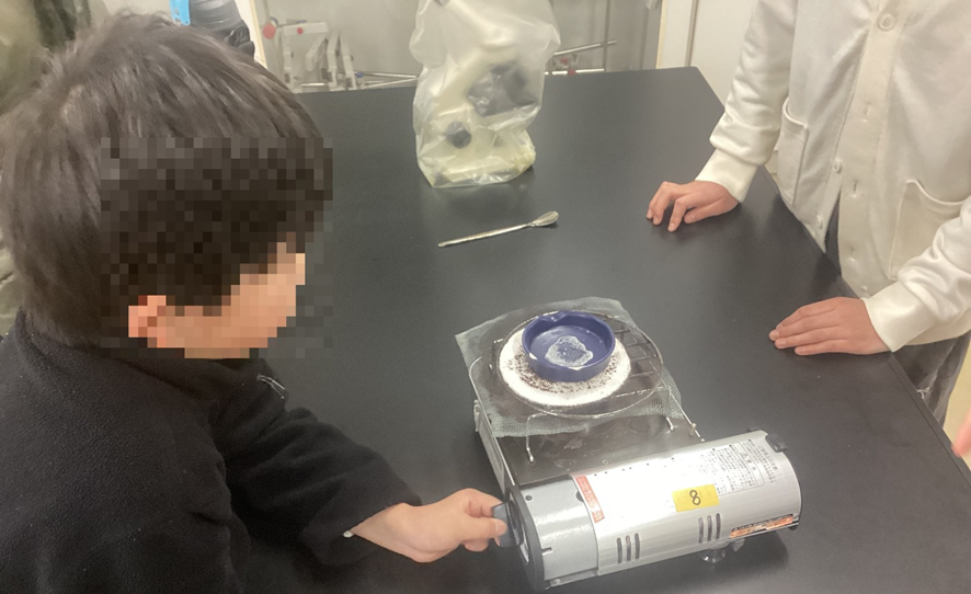 水を蒸発させるようす