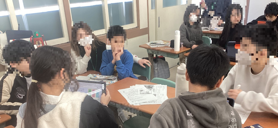 話し合いのようす1