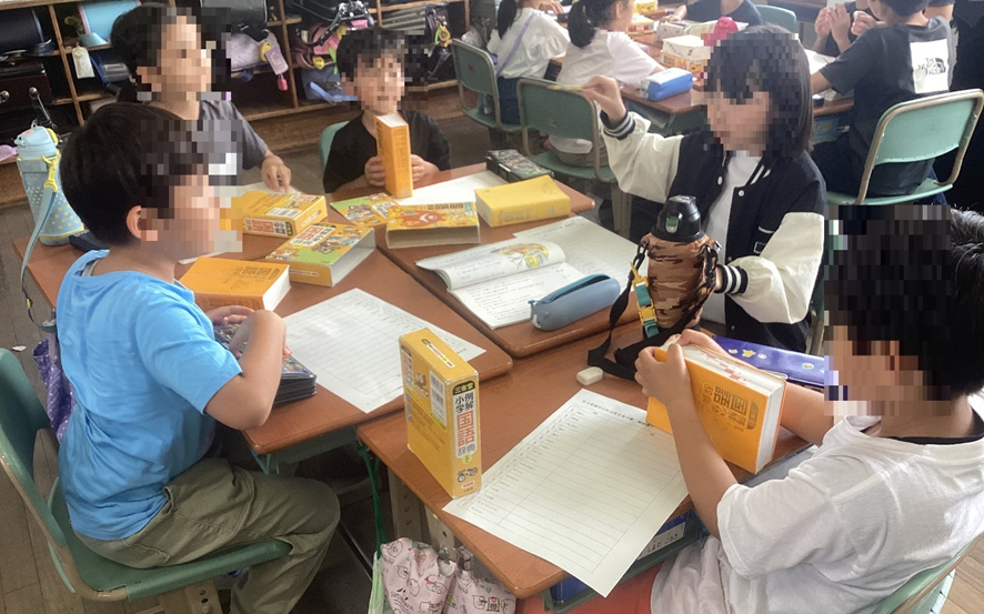 話し合いのようす