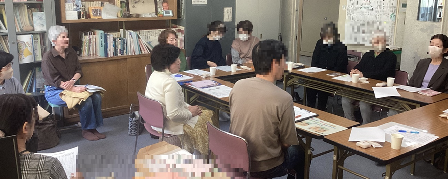 全体会のようす1
