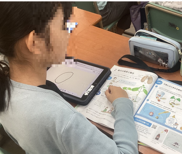 理科の授業のようす1