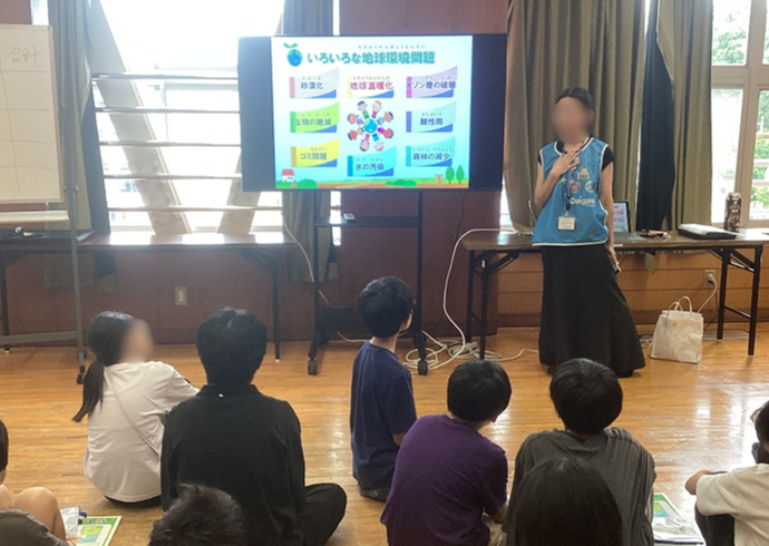 出前授業のようす1
