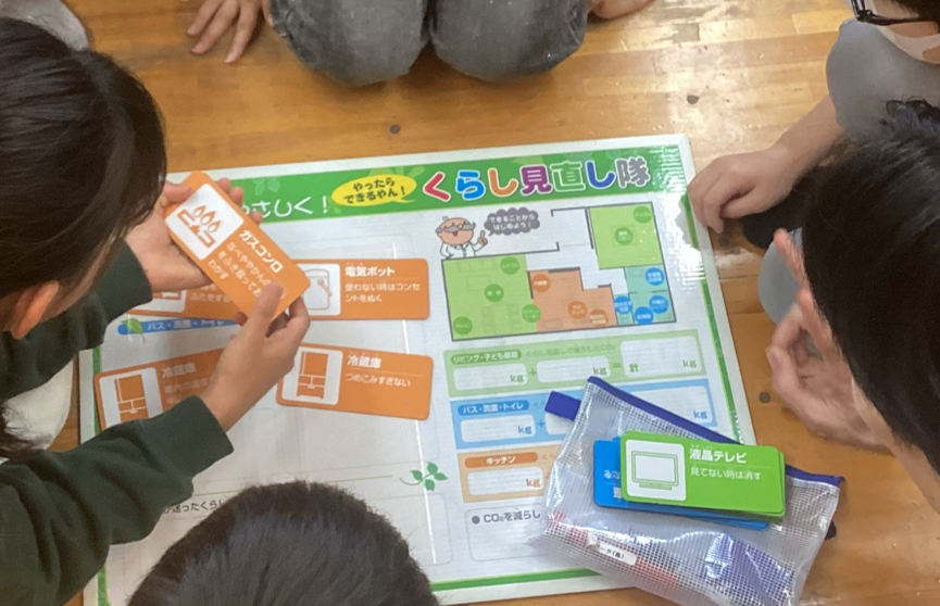 ボードゲームのようす2