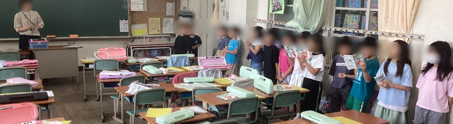 応援合戦2
