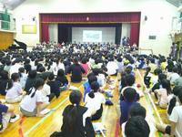 報告集会のようす