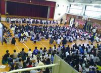 対面式の様子