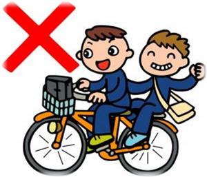 自転車と安全