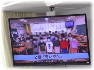 報告会
