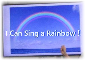 虹色を歌う