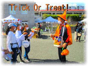 TRICK OR TREAT！