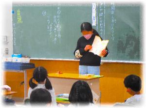 教室を訪ねて本紹介