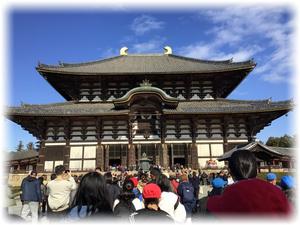 吸い込まれる東大寺