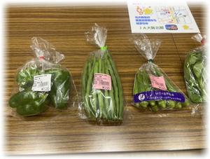 大阪の野菜