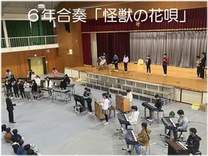 ４年合唱