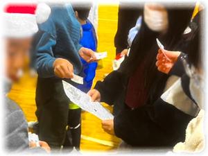 はらはらどきどきビンゴ