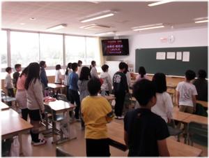 始業式「校歌をみんなで歌おう」